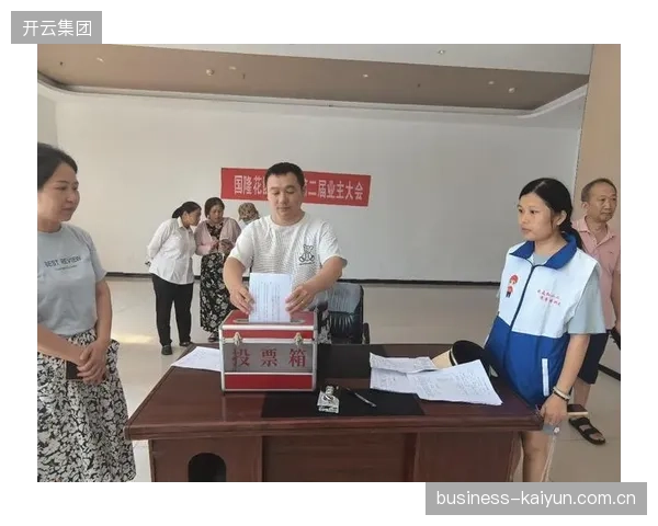 基于DAO（去中心化自治组织）的票务委员会或将出现，由球迷社区投票决定部分热门赛事的动态定价“涨跌停板