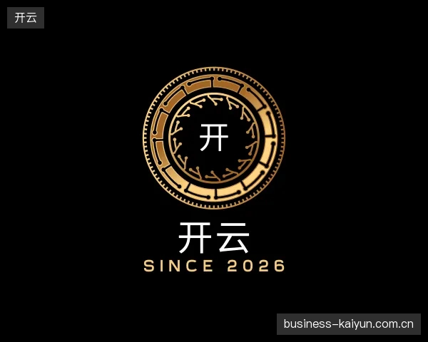 介绍开云机构